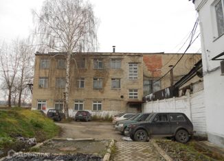 Офис на продажу, 297.1 м2, Усть-Катав, Заводская улица, 1