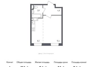 Продажа квартиры студии, 31.7 м2, Москва, улица Недорубова, 28, ЖК Квартал Некрасовка