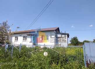 Дом на продажу, 65.7 м2, село Липово, Новая улица, 13