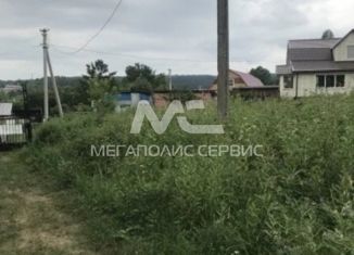 Земельный участок на продажу, 20 сот., село Сосновка, Целинная улица