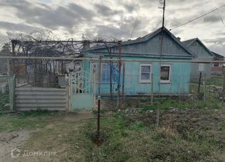 Продаю дом, 45 м2, Славянск-на-Кубани, улица Стаханова