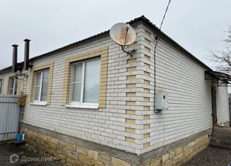 Продаю дом, 63.9 м2, Ставропольский край, улица Орджоникидзе, 295