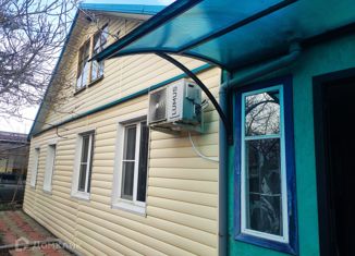 Продам дом, 73.8 м2, поселок городского типа Ахтырский, Краснодарский переулок