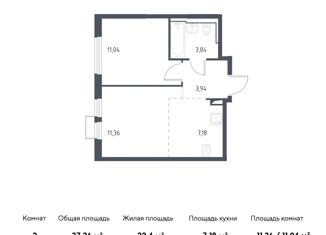 Двухкомнатная квартира на продажу, 37.36 м2, село Остафьево, жилой комплекс Остафьево, к16