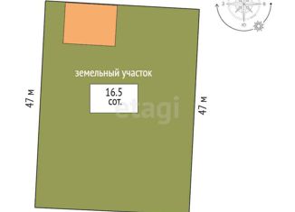 Дом на продажу, 79.6 м2, село Нижняя Тавда, улица Есенина