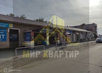 Продажа офиса, 490 м2, Оренбургская область, улица Ленинского Комсомола, 10