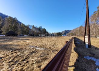 Продается земельный участок, 15.7 сот., село Узнезя