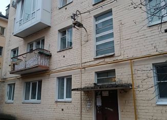 Продажа 3-ком. квартиры, 54.5 м2, Йошкар-Ола, Успенская улица, 32