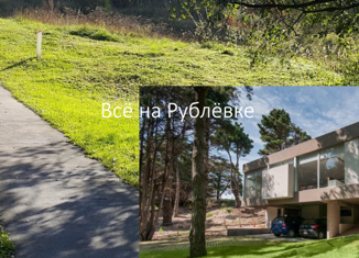 Продажа земельного участка, 50 сот., посёлок Барвиха