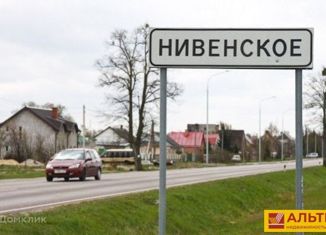 Земельный участок на продажу, 24 сот., поселок Нивенское, Дачная улица