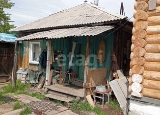Продам дом, 29.1 м2, село Новоандреевка