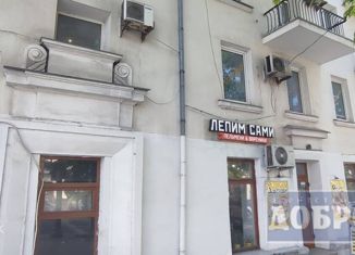 Офис на продажу, 78.5 м2, Севастополь, Большая Морская улица, 48, Ленинский район