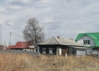 Продаю участок, 25.41 сот., деревня Друганова