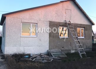 Продаю дом, 57 м2, поселок Наримановский, Наримановская улица