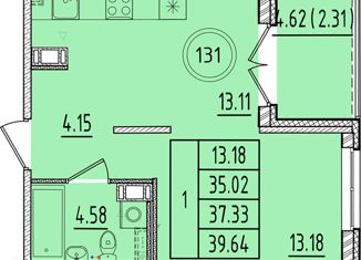 Продажа однокомнатной квартиры, 35.02 м2, Санкт-Петербург, Образцовая улица, 6к1