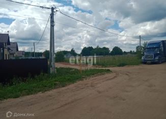 Продам земельный участок, 130 сот., деревня Некрасово, Центральная улица