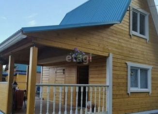 Дом на продажу, 40 м2, посёлок Октябрьский, Васильковый переулок