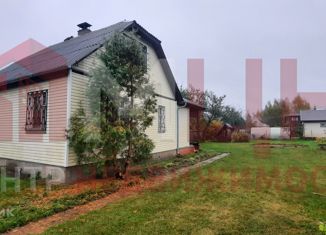Дом на продажу, 90 м2, Тверская область