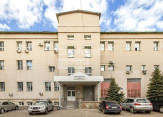 Офис на продажу, 441 м2, Казань, садоводческое некоммерческое товарищество Смородинка, 3576, Советский район