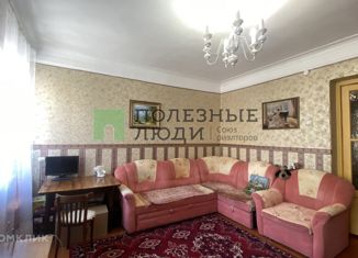 Продаю 2-комнатную квартиру, 67.1 м2, Улан-Удэ, улица Гагарина, 42