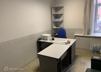 Сдается в аренду офис, 20 м2, Иркутск, Киевская улица, 14, Правобережный округ