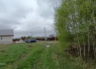 Продается земельный участок, 15 сот., деревня Раменье