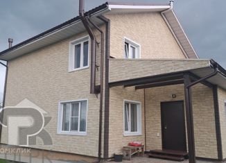 Продаю дом, 148.7 м2, деревня Кутузово, деревня Кутузово, 37А