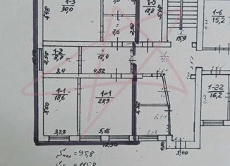 Сдача в аренду офиса, 115.8 м2, Казань, улица Рахимова, 10В, Московский район