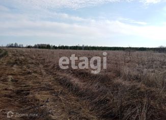 Продаю земельный участок, 14.69 сот., деревня Дубская