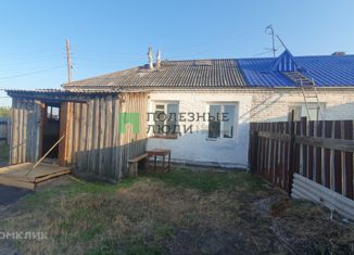 Дом на продажу, 37.2 м2, село Кропани, Советская улица, 46