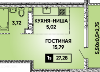 Продажа квартиры студии, 29 м2, Краснодарский край, Конгрессная улица, 31