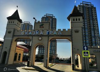 Продаю однокомнатную квартиру, 25 м2, Краснодар, ЖК Сказка Град, улица имени В.Н. Мачуги, 166А