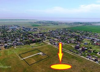 Продаю участок, 7 сот., село Уютное, Каштановая улица