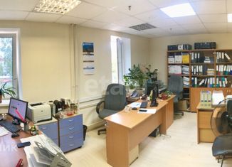Продается офис, 270 м2, Сыктывкар, Коммунистическая улица, Центральный район