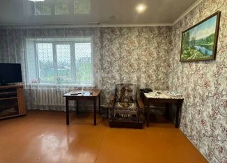 Продаю дом, 53.8 м2, поселок Горный