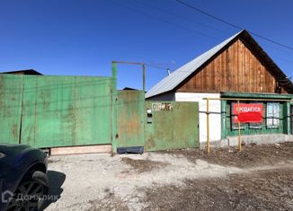 Земельный участок на продажу, 14 сот., посёлок Старопышминск, Цветочная улица