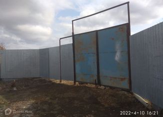 Продажа дома, 20 м2, садовое товарищество Союз, улица 12-я Линия