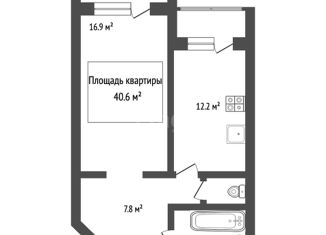 Продаю 1-ком. квартиру, 40.6 м2, Томск, Нижний переулок, 47, ЖК Весенний