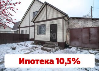 Продается дом, 230 м2, Барнаул, Железнодорожный район, улица Юрина, 95