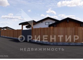 Купить участок без посредников с фото в Свердловской области