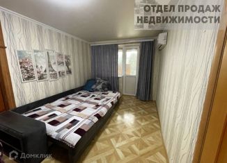 Двухкомнатная квартира на продажу, 44 м2, Крымск, Коммунистическая улица, 50