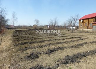 Продаю дом, 20 м2, посёлок Красный Яр