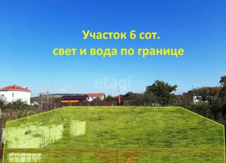 Продам участок, 6 сот., садовые участки Ивушка, Широкая улица