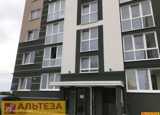 Продажа 1-комнатной квартиры, 43.53 м2, Пионерский, улица Гептнера, 17