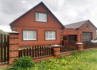 Продается дом, 150 м2, деревня Русская Свербейка