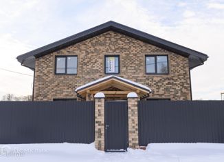 Продажа дома, 163 м2, деревня Осиновка, Полевая улица