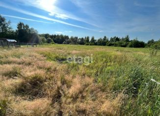 Земельный участок на продажу, 15 сот., деревня Авсюнино