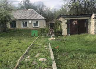 Продается дом, 66 м2, поселок Октябрьский, Садовая улица, 1/2