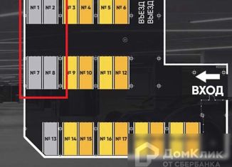 Продаю машиноместо, 13.25 м2, Киров, Ленинский район, улица Молодой Гвардии, 102