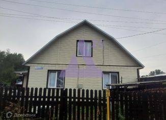 Продажа дома, 131 м2, Новоалтайск, 2-я Подгорная улица